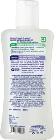 Chicco No-Tears Shampoo For Soft And Tangle-Free Baby Hair Soap Free 0m+ (200 Ml)