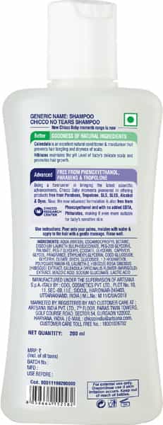 Chicco No-Tears Shampoo For Soft And Tangle-Free Baby Hair Soap Free 0M+ (200 Ml)