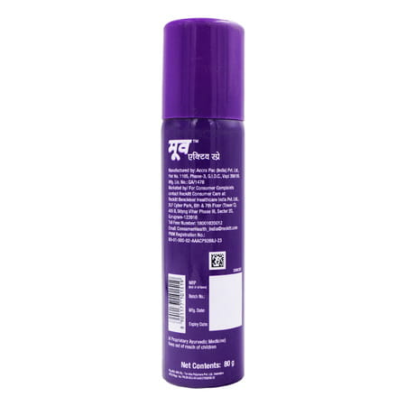 Moov Pain Relief Specialist Active Spray 80gm
