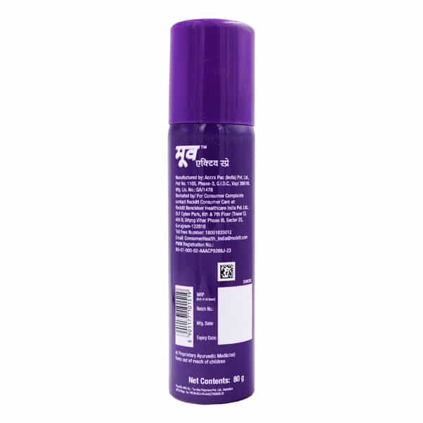 Moov Pain Relief Specialist Active Spray 80Gm