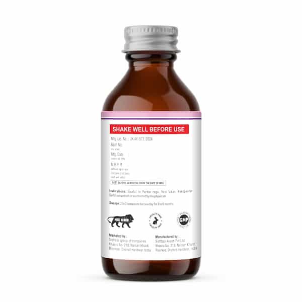 Has It Gyn Syrup 200Ml