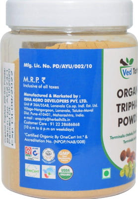 View product image 5