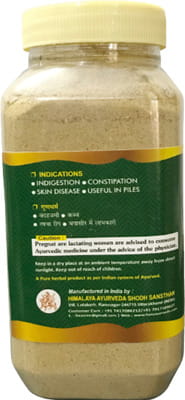 View product image 6