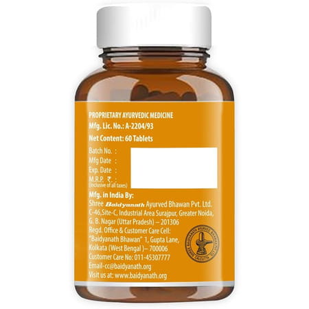 Baidyanath Triphala 60 Tablets (Pack Of 2)- Supports Healthy Digestion | Improves Bowel Wellness