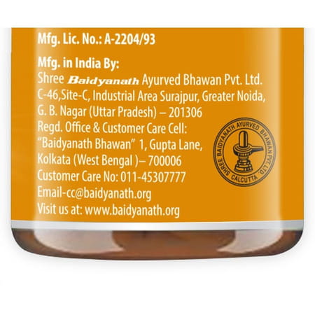 Baidyanath Triphala 60 Tablets (Pack Of 2)- Supports Healthy Digestion | Improves Bowel Wellness