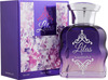 Maryaj Tuxedo For Him Edp 100Ml & Lilas For Her Edp 100 Ml Pack Of 2