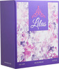 Maryaj Tuxedo For Him Edp 100Ml & Lilas For Her Edp 100 Ml Pack Of 2