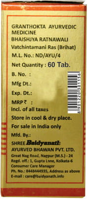 View product image 3