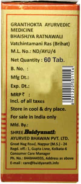 Baidyanath Asli Ayurved Vatchintamani Ras Bri. 60 Tablets Joint Care Tablets