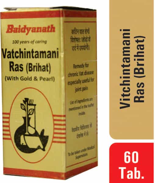 Baidyanath Asli Ayurved Vatchintamani Ras Bri. 60 Tablets Joint Care Tablets