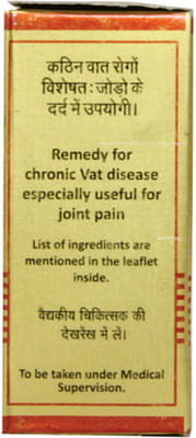 View product image 5