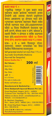 View product image 2