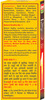 Baidyanath Asli Ayurved Balant Kadha No.1 - 200 Ml (Pack Of 2)