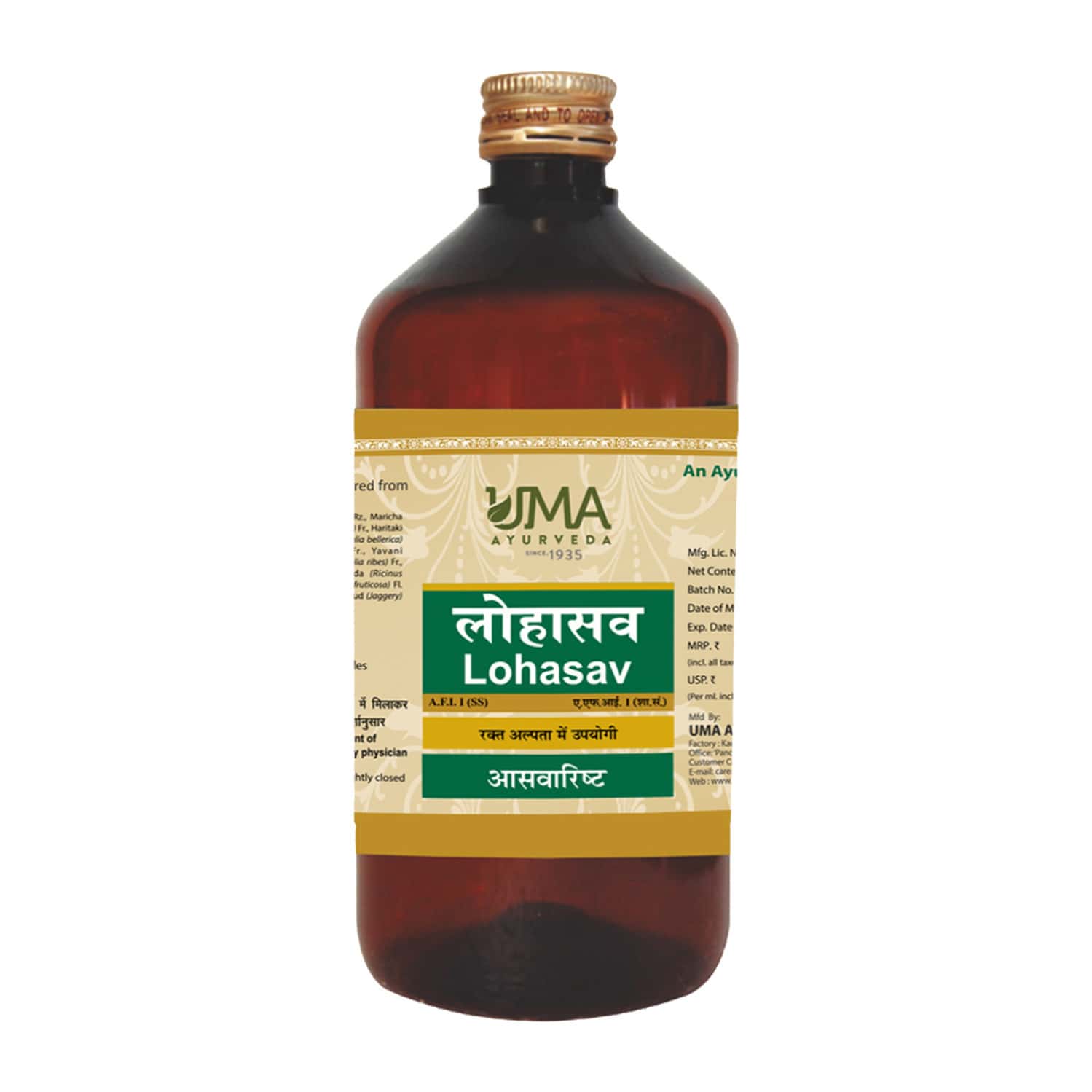 Uma Ayurveda Lohasava Ayurvedic Syrup 450 Ml