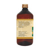 Uma Ayurveda Lohasava Ayurvedic Syrup 450 Ml