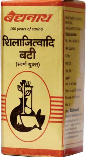 Baidyanath Asli Ayurved Shilajitvadi Bati With Gold - 10 Tablets