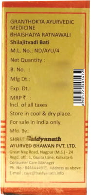 View product image 4