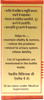 Baidyanath Asli Ayurved Shilajitvadi Bati With Gold - 10 Tablets