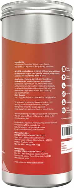 Boheco Himalayan Hemp Hearts - Shelled Hemp Seeds - 500 Gms