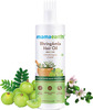 Mamaearth Bhringamla Hair Oil With Bhringraj & Amla For Intense Hair Treatment 250ml