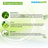 Mamaearth Bhringamla Hair Oil With Bhringraj & Amla For Intense Hair Treatment 250ml