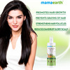 Mamaearth Bhringamla Hair Oil With Bhringraj & Amla For Intense Hair Treatment 250ml