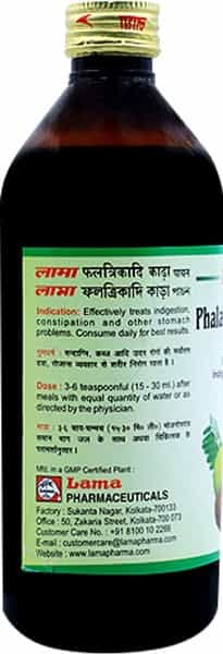 Lama Phalatrikadi Kwath Pachan - 450 Ml