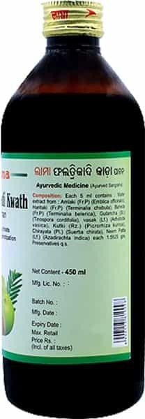 Lama Phalatrikadi Kwath Pachan - 450 Ml