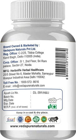 Vedapure Natural Tg Care Thyroid Support Supplement For Men & Women 60 Capsules (Pack Of 1)