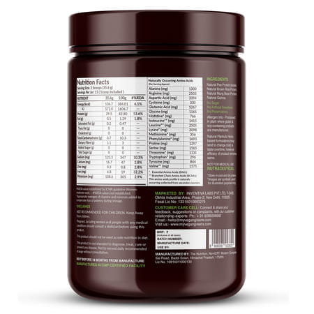 Vegan Greens Everyday All Natural Plant Protein. Clean Protein For Everyday Fitness 500g, Unflavored