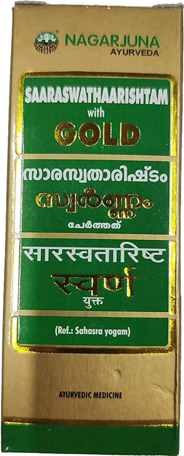 Nagarjuna Saaraswathaarishtam With Gold (25 Ml) (Pack Of 2)