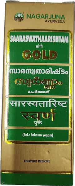 Nagarjuna Saaraswathaarishtam With Gold (25 Ml) (Pack Of 2)