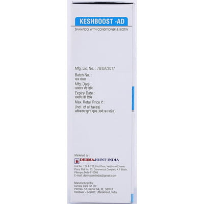 View product image 3