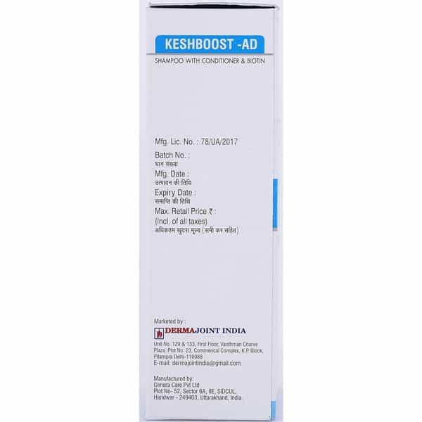 Keshboost Ad Bottle Of 100Ml Shampoo With Conditioner