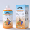 Daily All Day Himalayan Sea Buckthorn Berry Pulp Concentrated Juice 500 Ml X 3
