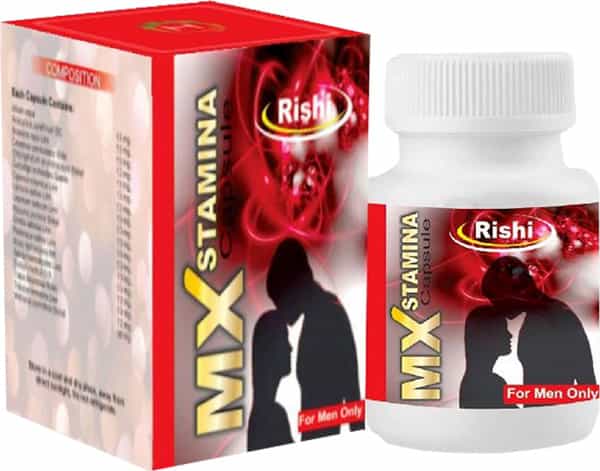 Hashmi Extream X Plus Capsule 20
