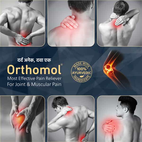 Orthomol Ayurvedic Pain Relief Gel 30 Gm | For Joint| Knee| Back Pain & Muscular Pain (Pack Of 2)