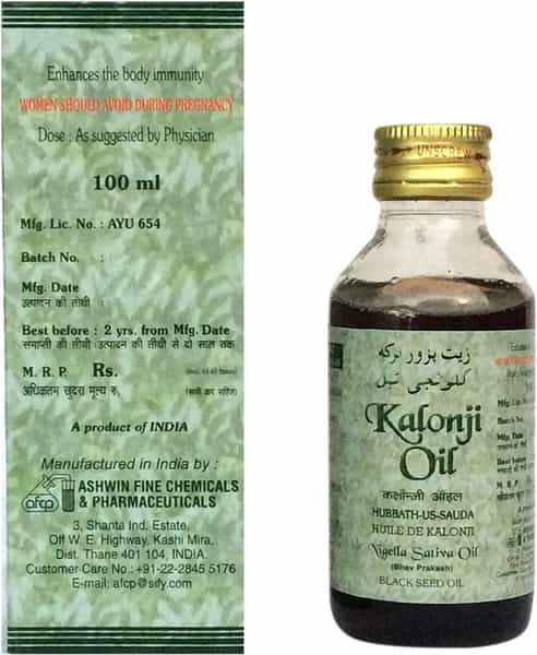Kalonji Oil 100 Ml