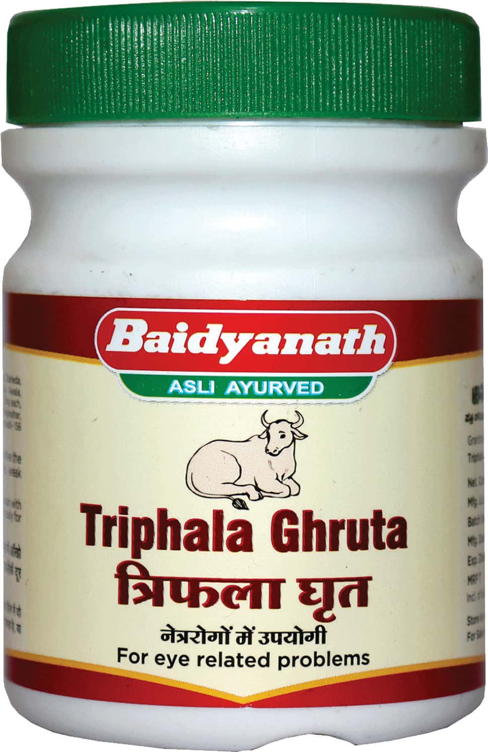 Buy KERALA AYURVEDA TRIPHALA TABLET 10'S Online & Get Upto 60 OFF at