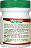 Baidyanath Asli Ayurved Triphala Ghruta 100 G For Eye Related Problems