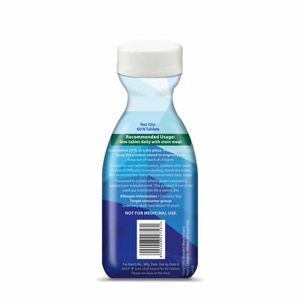 Wellman 70+ Tablets Support Immune System And Cognitive Function 60 No's