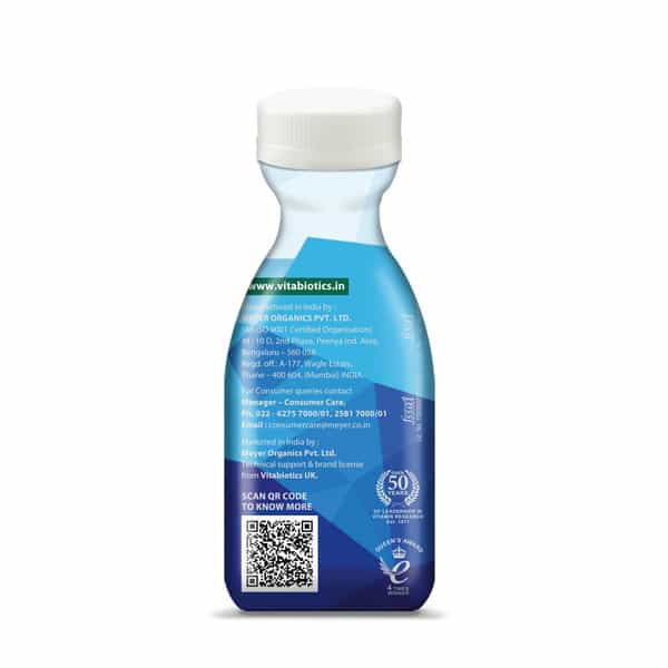 Wellman 70+ Tablets Support Immune System And Cognitive Function 60 No's