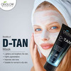 Oxyglow Herbals D-Tan Mask|Lightens And Brightens The Skin|Skin Polishing (50Gram)