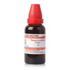 Dr. Willmar Schwabe India Tinospora Cordifolia (Giloy) Mt 30Ml