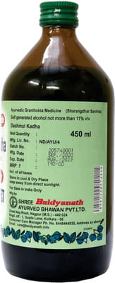 View product image 2