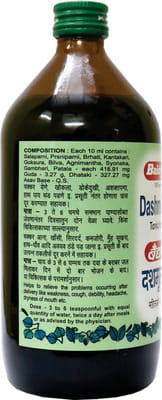 View product image 4
