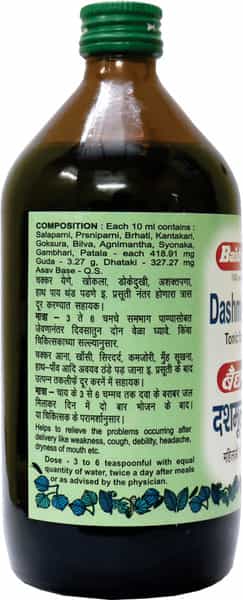 Baidyanath Asli Ayurved Dashmul Kada 450 Ml