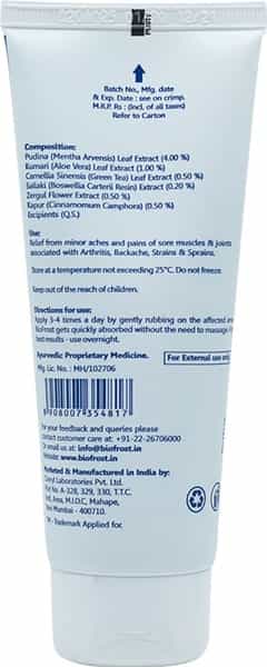 Biofrost Cold Therapy Pain Gel Box Of 100 G
