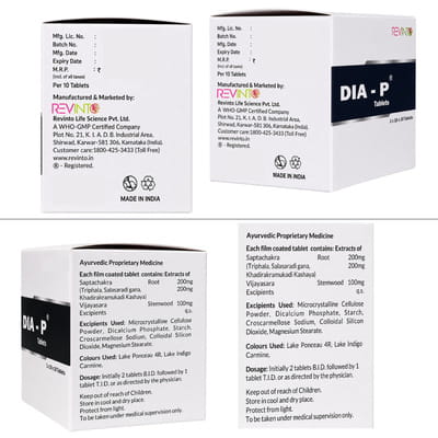 View product image 2