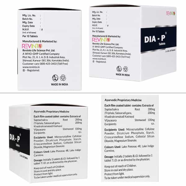 Revinto Dia-P| Natural Diabetes Management | 100N
